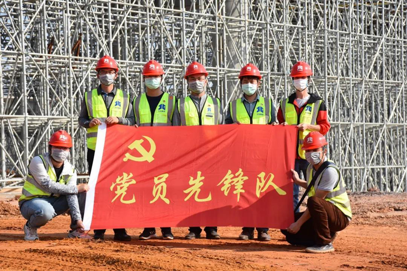 疫情期間，項目黨員領(lǐng)導(dǎo)靠前指揮推進(jìn)復(fù)工復(fù)產(chǎn).jpg